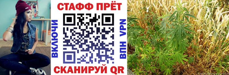Продажа наркотиков Киреевск Кокаин  Меф  МЕТАДОН  АМФ  Гашиш  Галлюциногенные грибы  Бошки Шишки  A PVP 