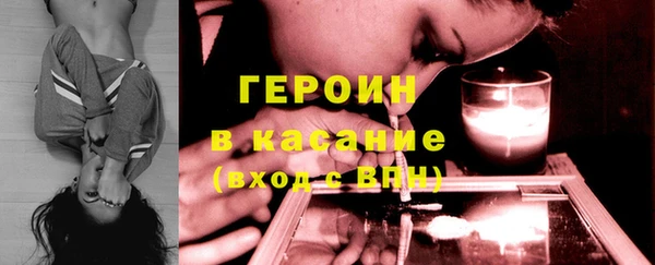 дистиллят марихуана Алексин