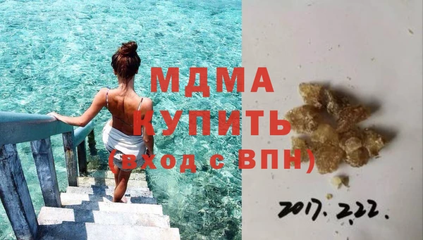 прущие крисы Алзамай