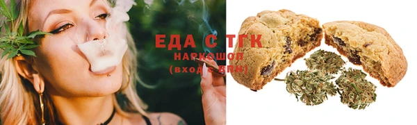 прущие крисы Алзамай