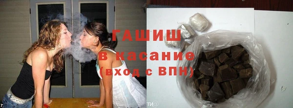 дистиллят марихуана Алексин