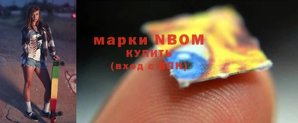 дистиллят марихуана Алексин