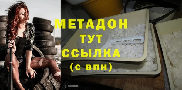 прущие крисы Алзамай