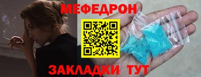 МДПВ Камышлов