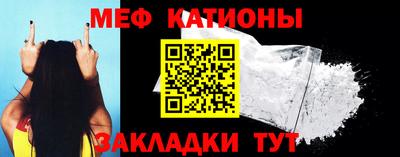МДПВ Камышлов