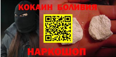 а пвп мука Канаш