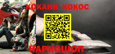 МДПВ Камышлов