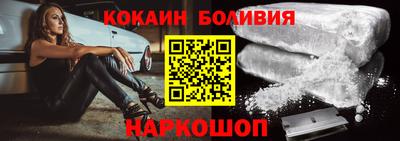 МДПВ Камышлов