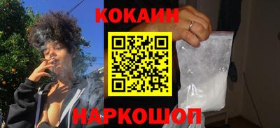 а пвп мука Канаш