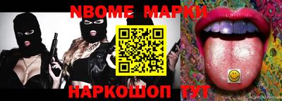 МДПВ Камышлов
