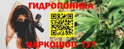 гашиш Волжский