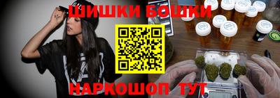 круглые Кандалакша
