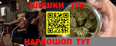 круглые Кандалакша