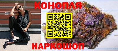 а пвп мука Канаш