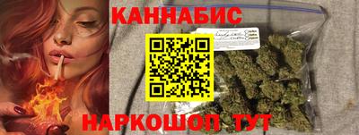 круглые Кандалакша