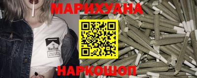 круглые Кандалакша