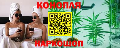 круглые Кандалакша