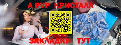 МДПВ Камышлов