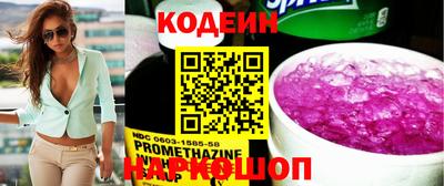 а пвп мука Канаш