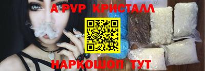 МДПВ Камышлов