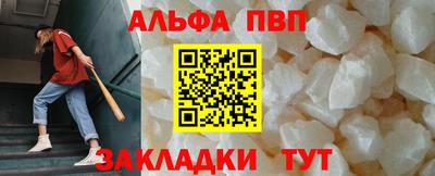 МДПВ Камышлов