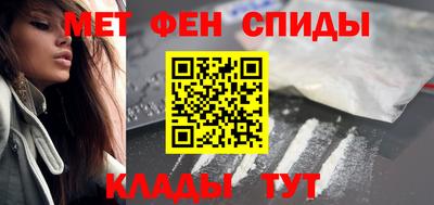 МДПВ Камышлов