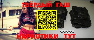 круглые Кандалакша