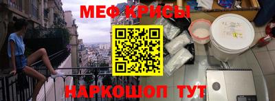 МДПВ Камышлов